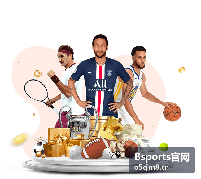 Bsports官网平台内容概览