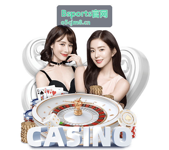 足球青训与国家队赛事资讯 - Bsports官网